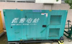 滦县通州四建大波纹箱定制案例